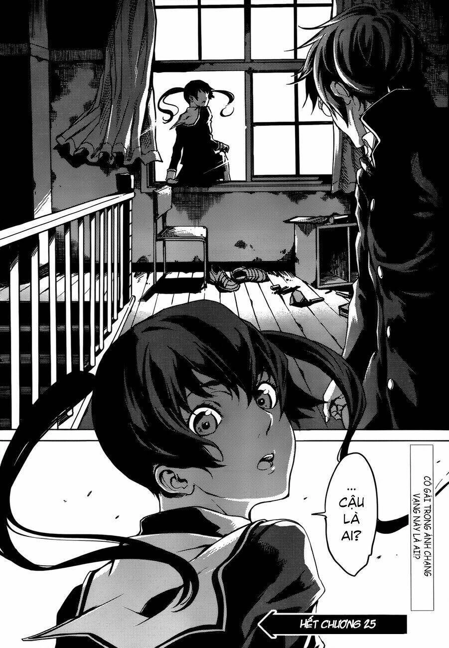 Tasogare Otome X Amnesia Chapter 25 - 33