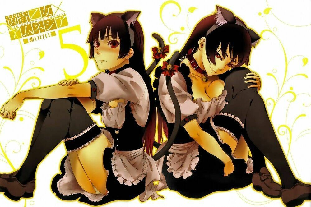 Tasogare Otome X Amnesia Chapter 25 - 34