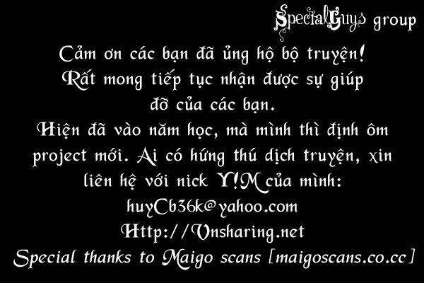 Tasogare Otome X Amnesia Chapter 25 - 35