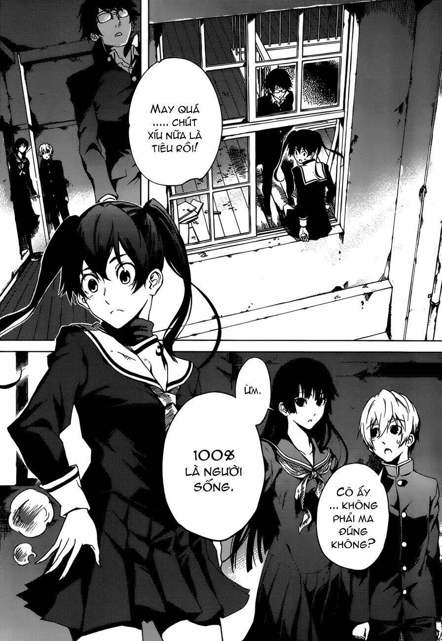 Tasogare Otome X Amnesia Chapter 26 - 5