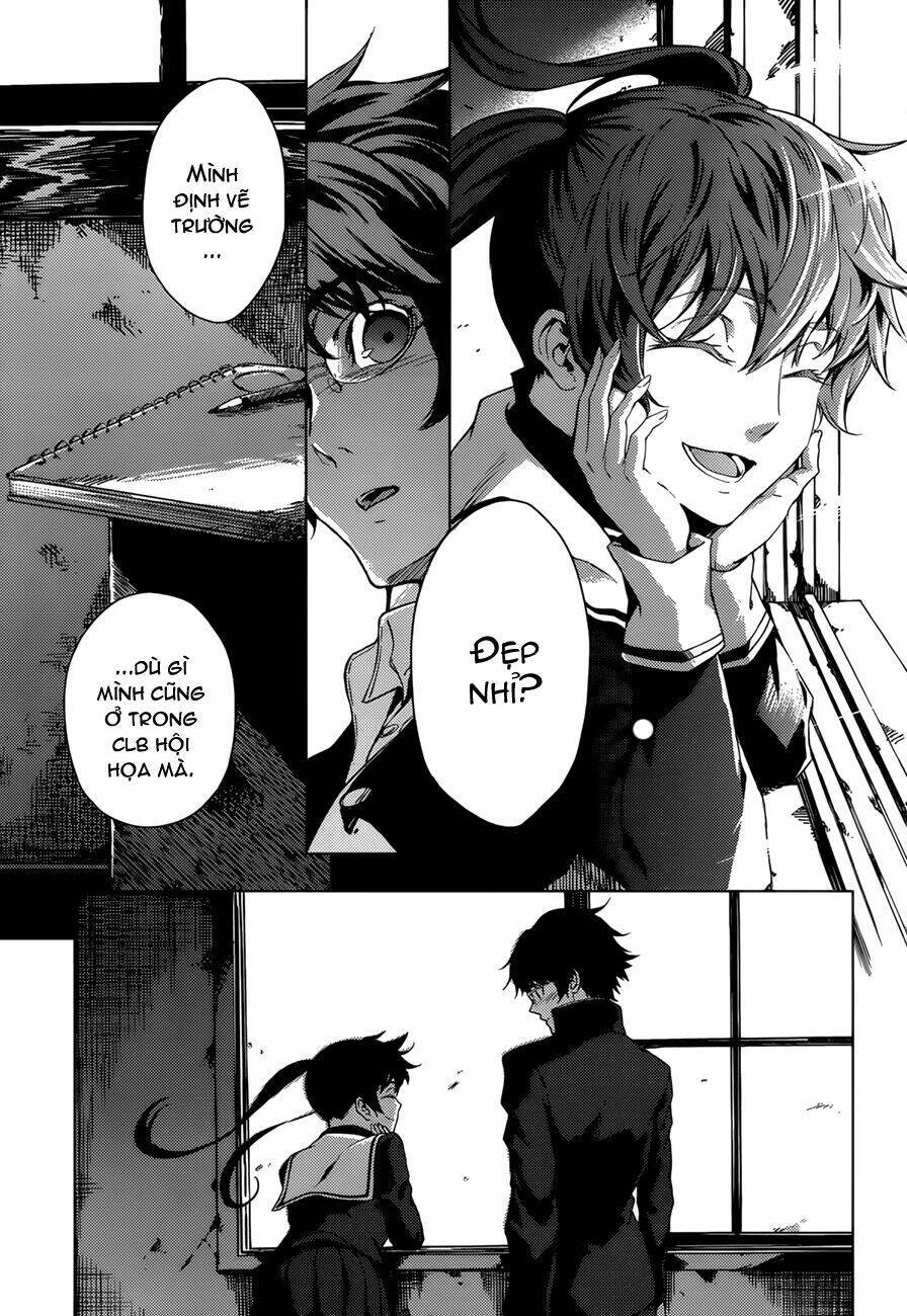 Tasogare Otome X Amnesia Chapter 26 - 9