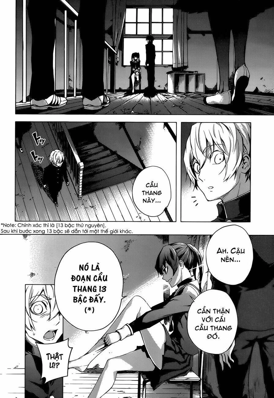 Tasogare Otome X Amnesia Chapter 26 - 10