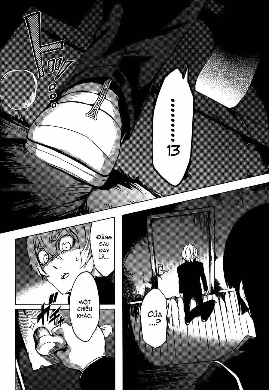 Tasogare Otome X Amnesia Chapter 26 - 12