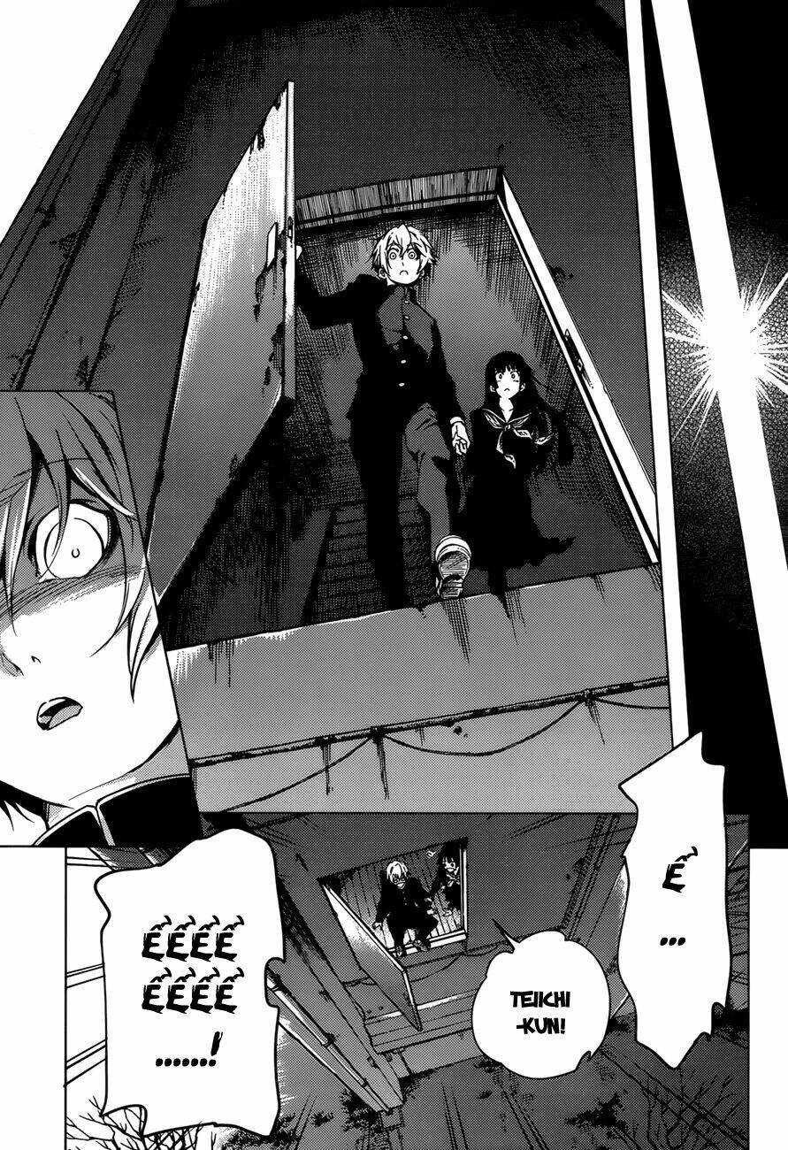 Tasogare Otome X Amnesia Chapter 26 - 13
