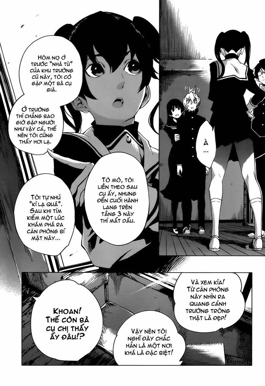 Tasogare Otome X Amnesia Chapter 26 - 15