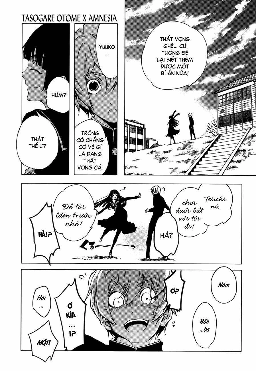 Tasogare Otome X Amnesia Chapter 26 - 18