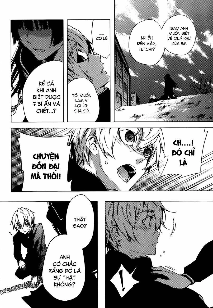 Tasogare Otome X Amnesia Chapter 26 - 21