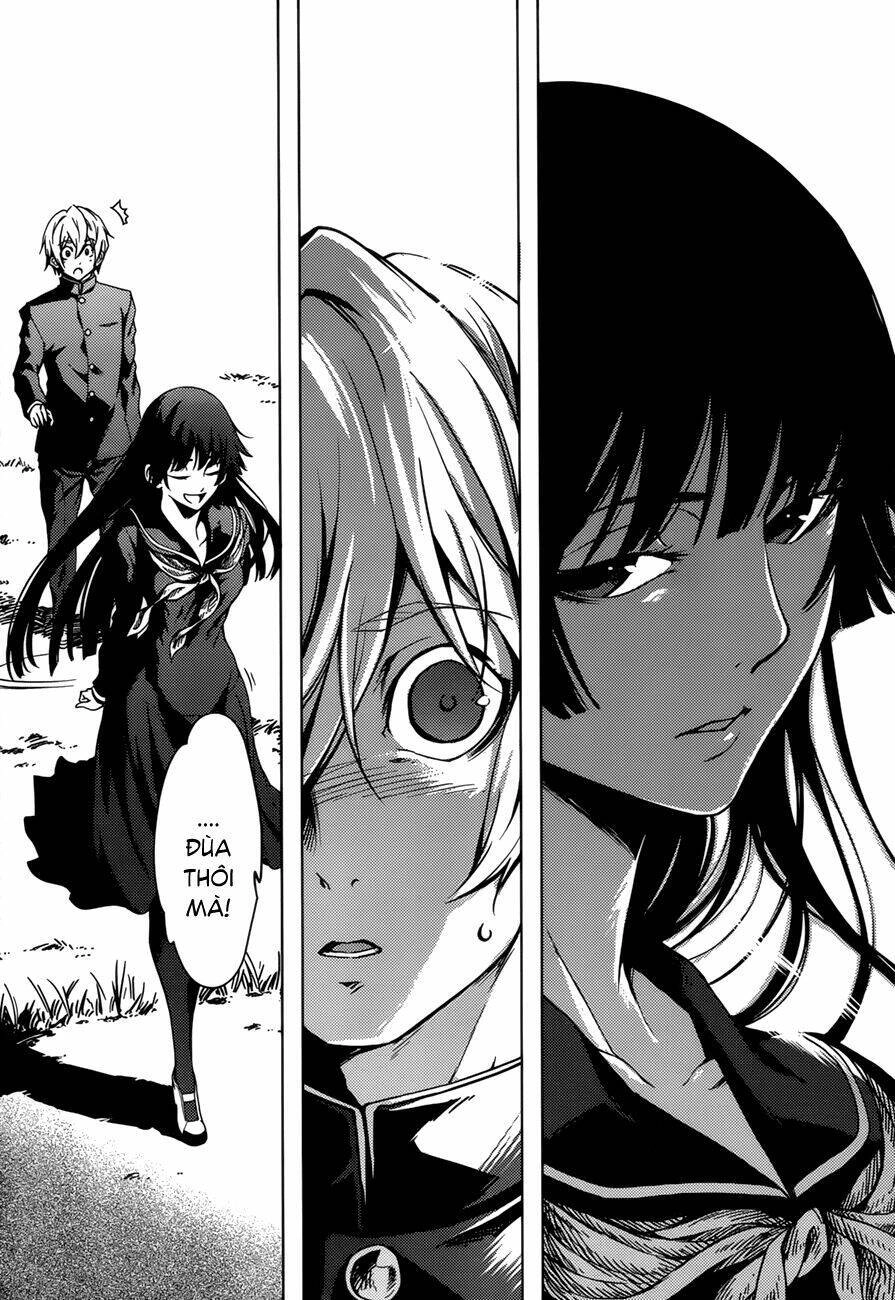 Tasogare Otome X Amnesia Chapter 26 - 23