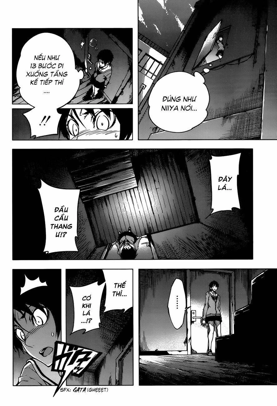 Tasogare Otome X Amnesia Chapter 26 - 27