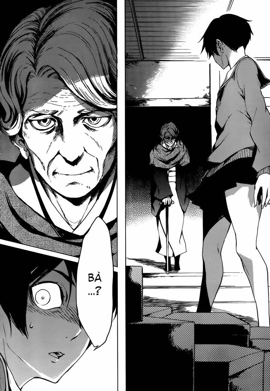 Tasogare Otome X Amnesia Chapter 26 - 31