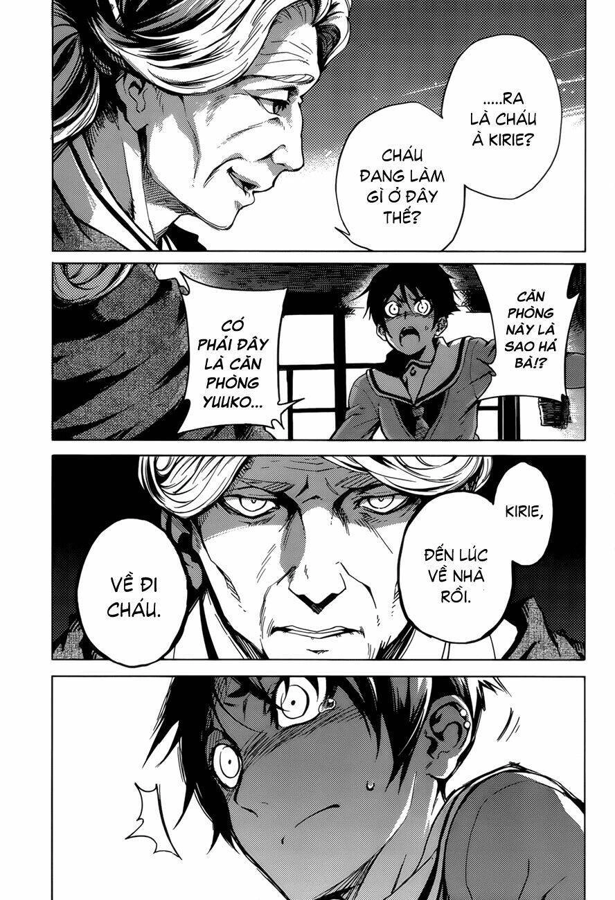 Tasogare Otome X Amnesia Chapter 26 - 32