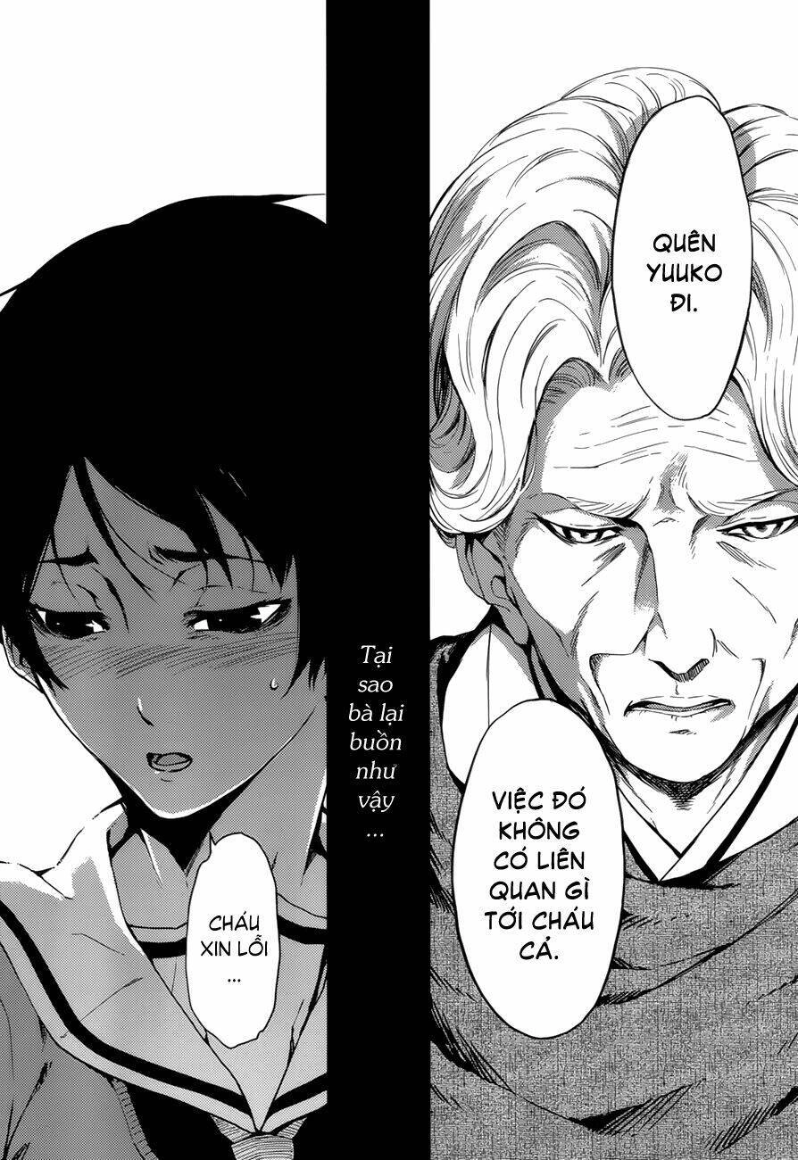 Tasogare Otome X Amnesia Chapter 26 - 34