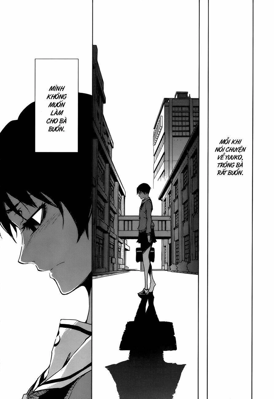 Tasogare Otome X Amnesia Chapter 26 - 35