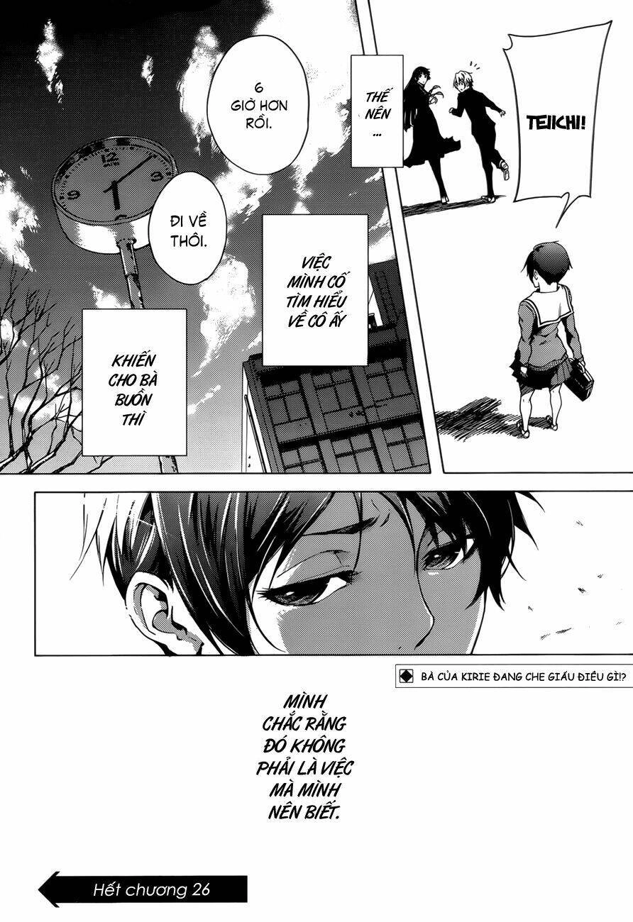 Tasogare Otome X Amnesia Chapter 26 - 37