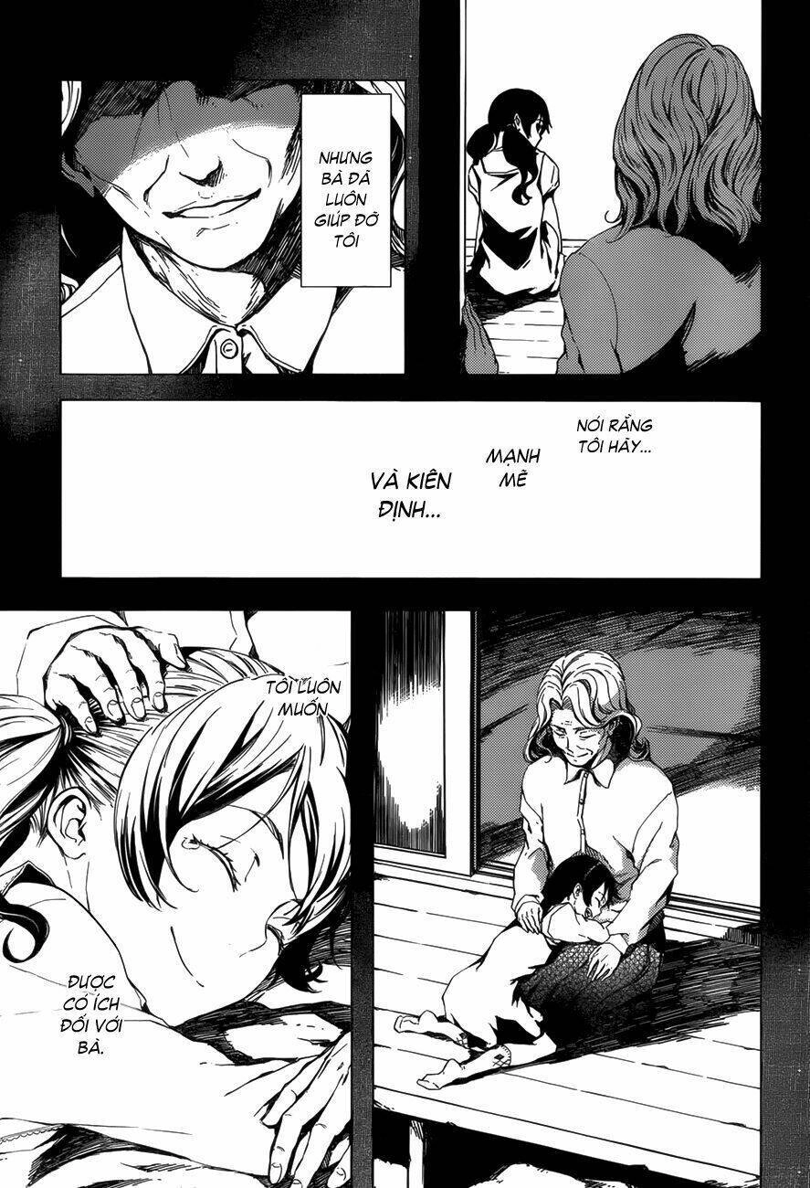 Tasogare Otome X Amnesia Chapter 27 - 6