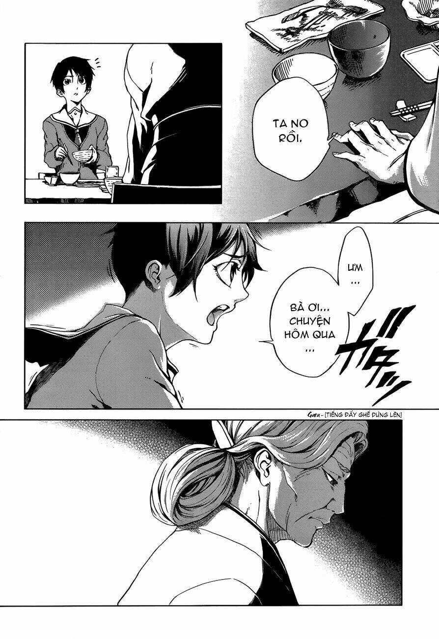 Tasogare Otome X Amnesia Chapter 27 - 7