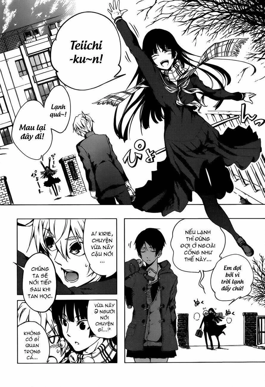 Tasogare Otome X Amnesia Chapter 27 - 13