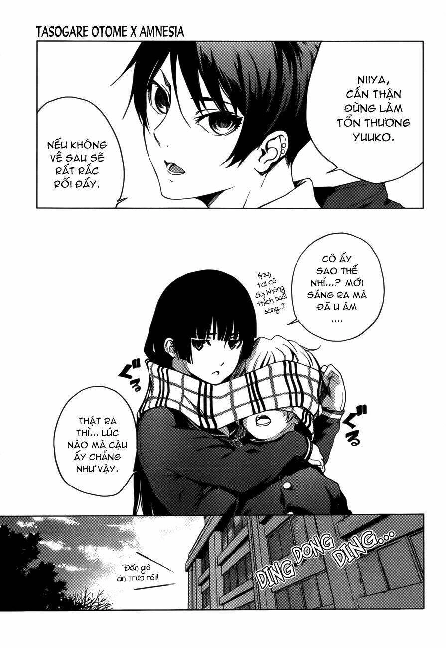 Tasogare Otome X Amnesia Chapter 27 - 14