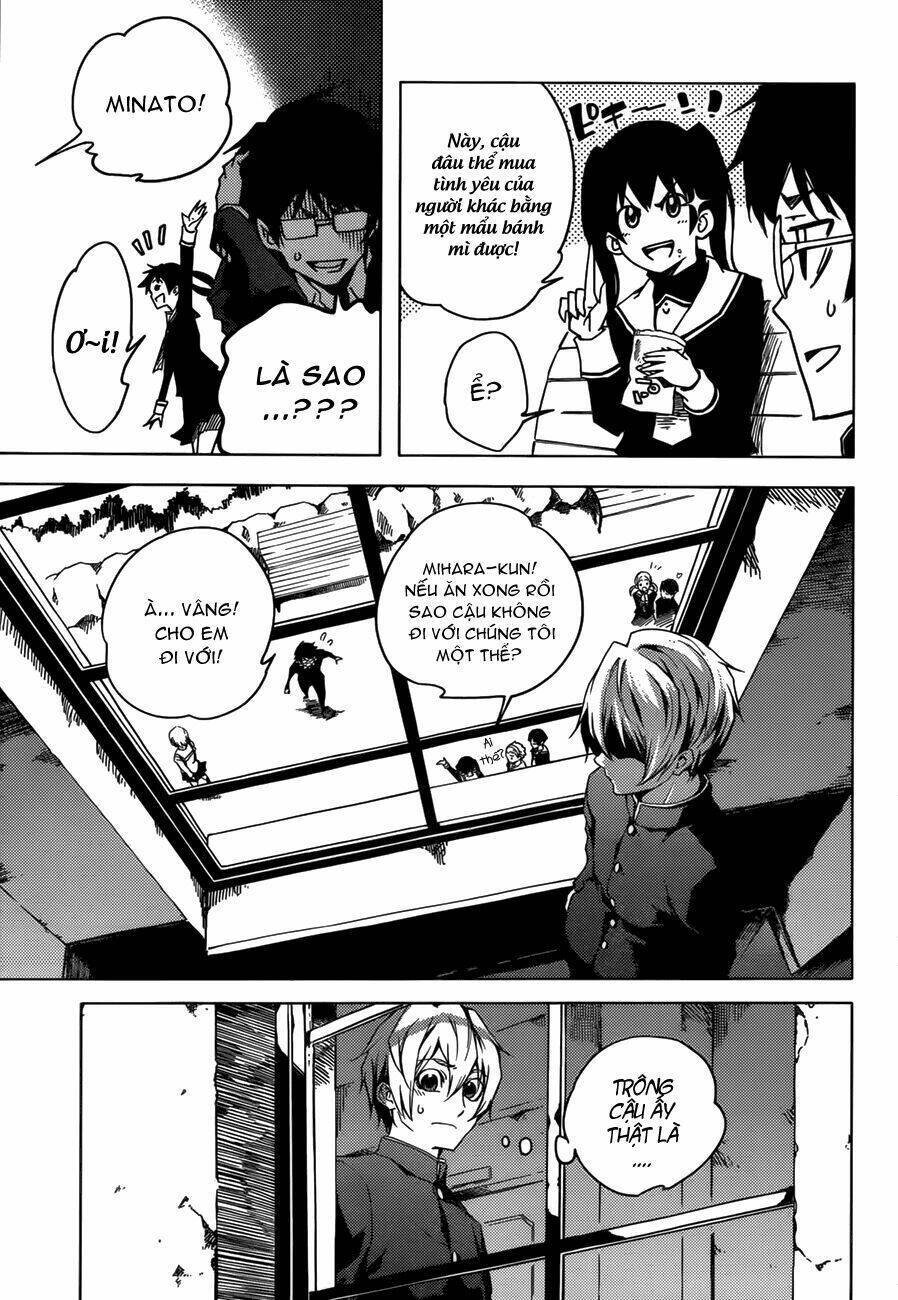 Tasogare Otome X Amnesia Chapter 27 - 16