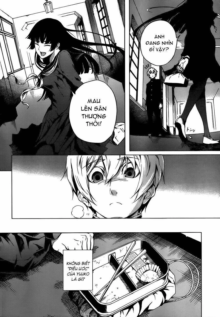 Tasogare Otome X Amnesia Chapter 27 - 17