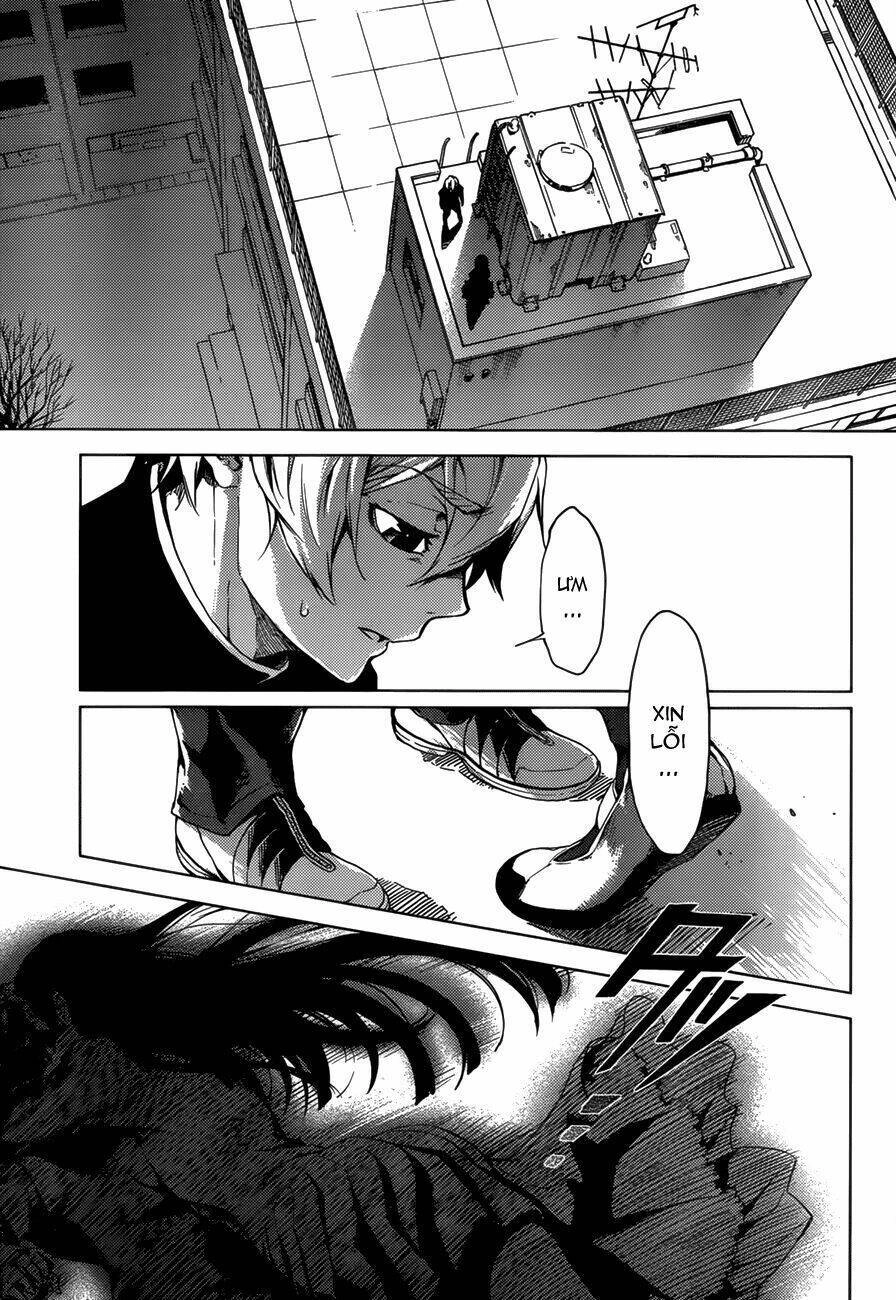 Tasogare Otome X Amnesia Chapter 27 - 24