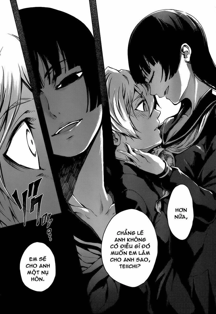 Tasogare Otome X Amnesia Chapter 27 - 26