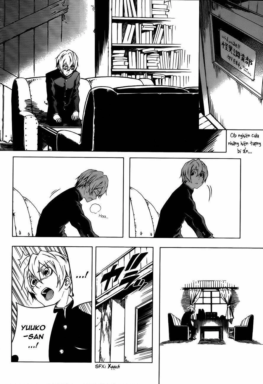 Tasogare Otome X Amnesia Chapter 27 - 31