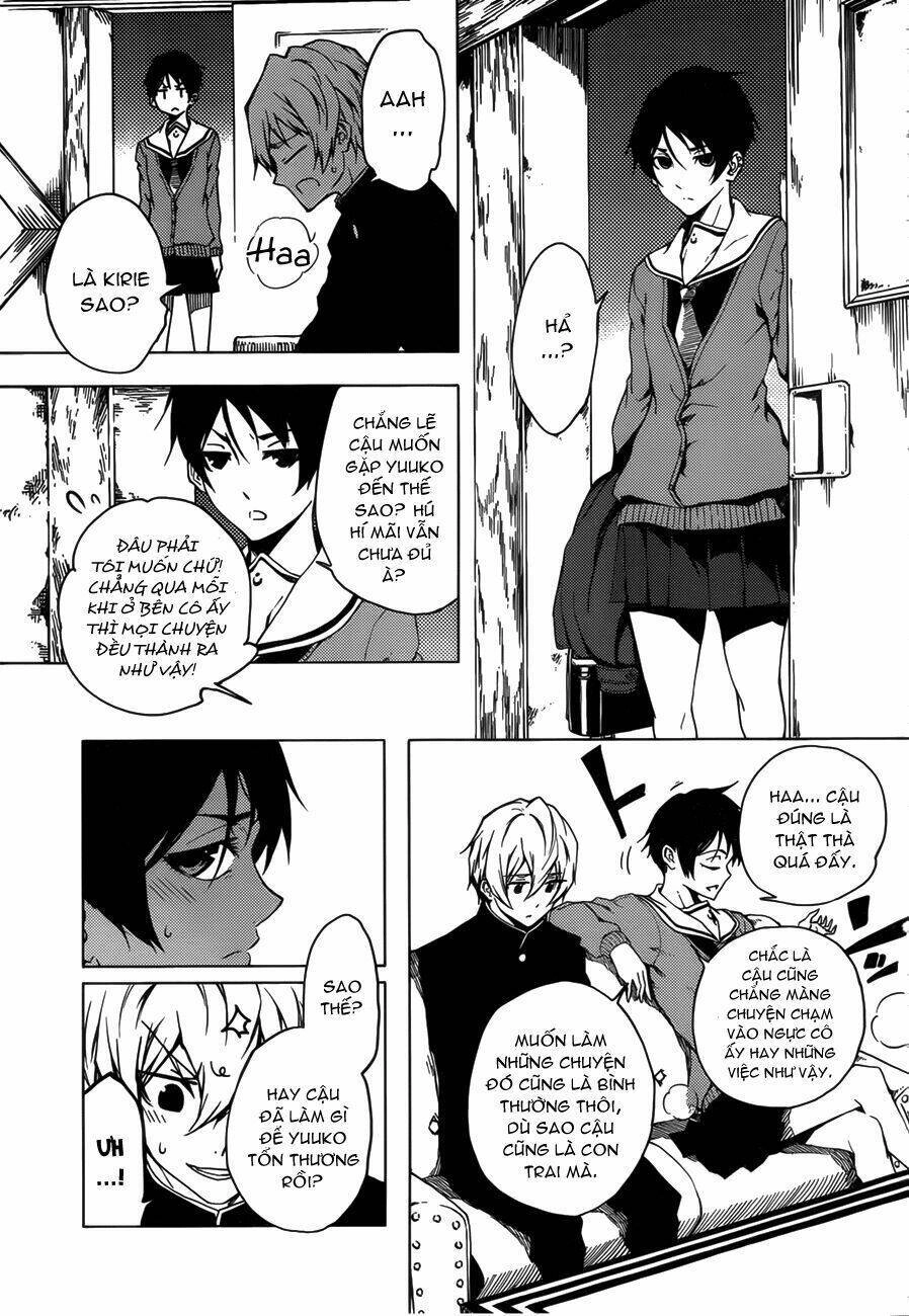 Tasogare Otome X Amnesia Chapter 27 - 32