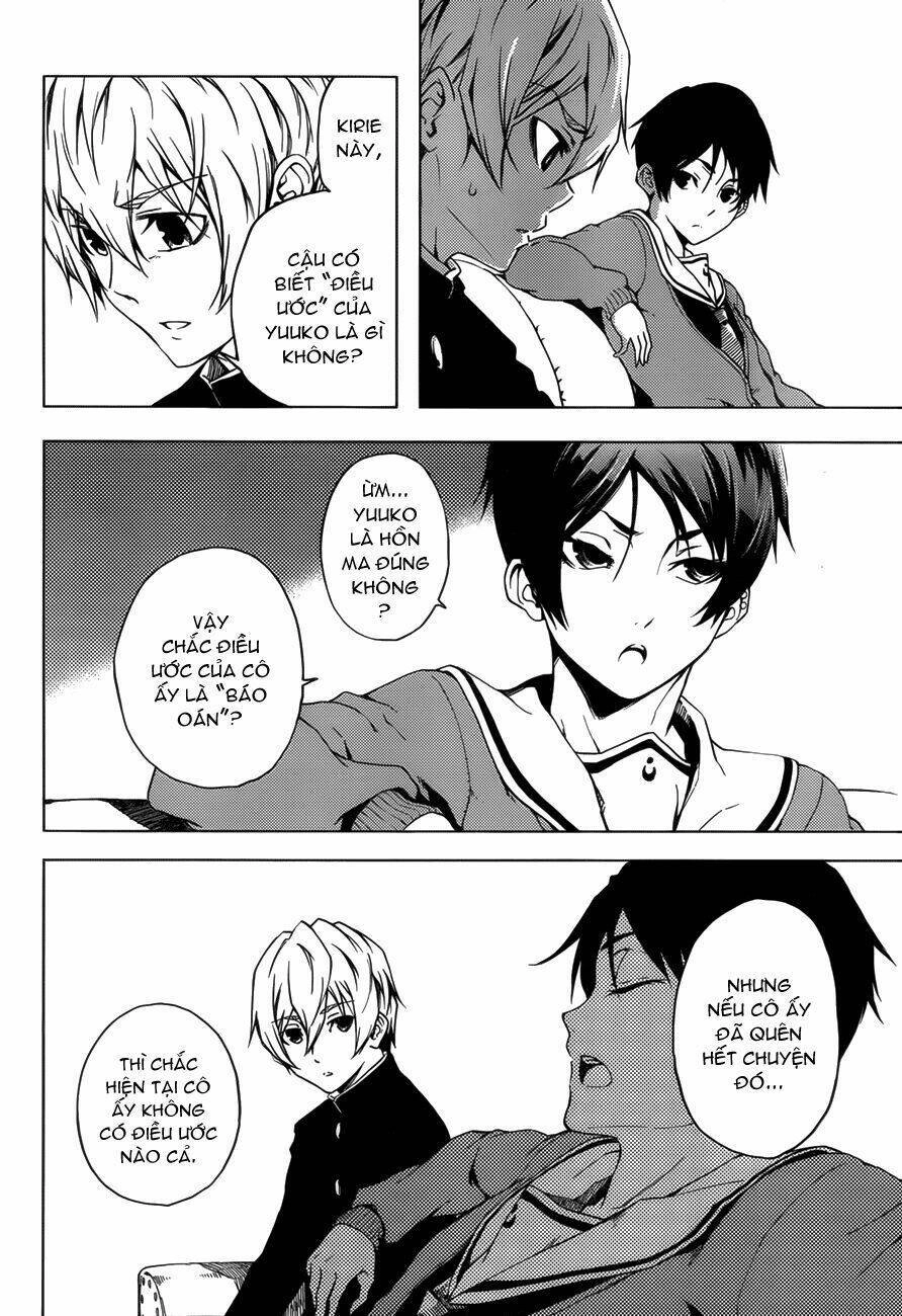 Tasogare Otome X Amnesia Chapter 27 - 33