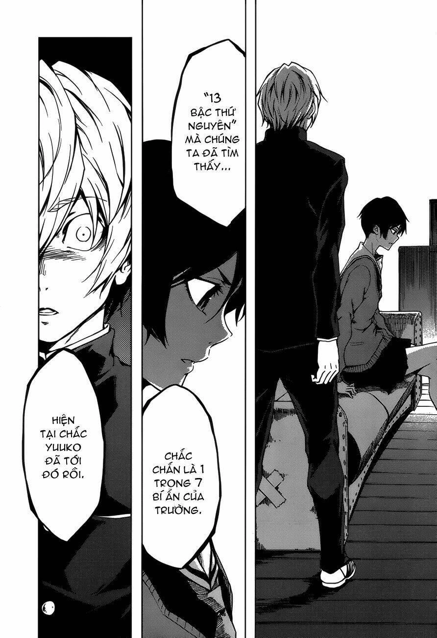 Tasogare Otome X Amnesia Chapter 27 - 36