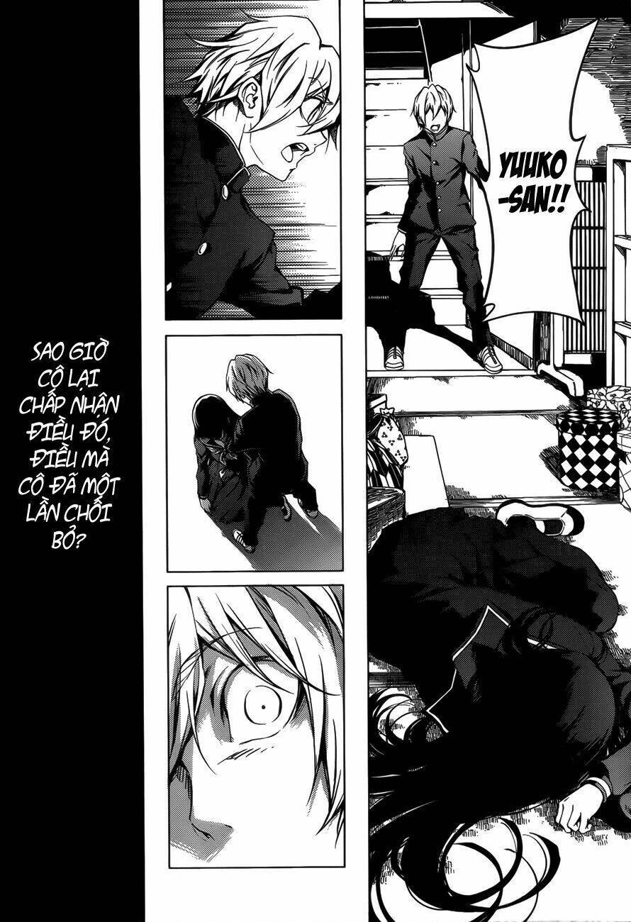 Tasogare Otome X Amnesia Chapter 27 - 46