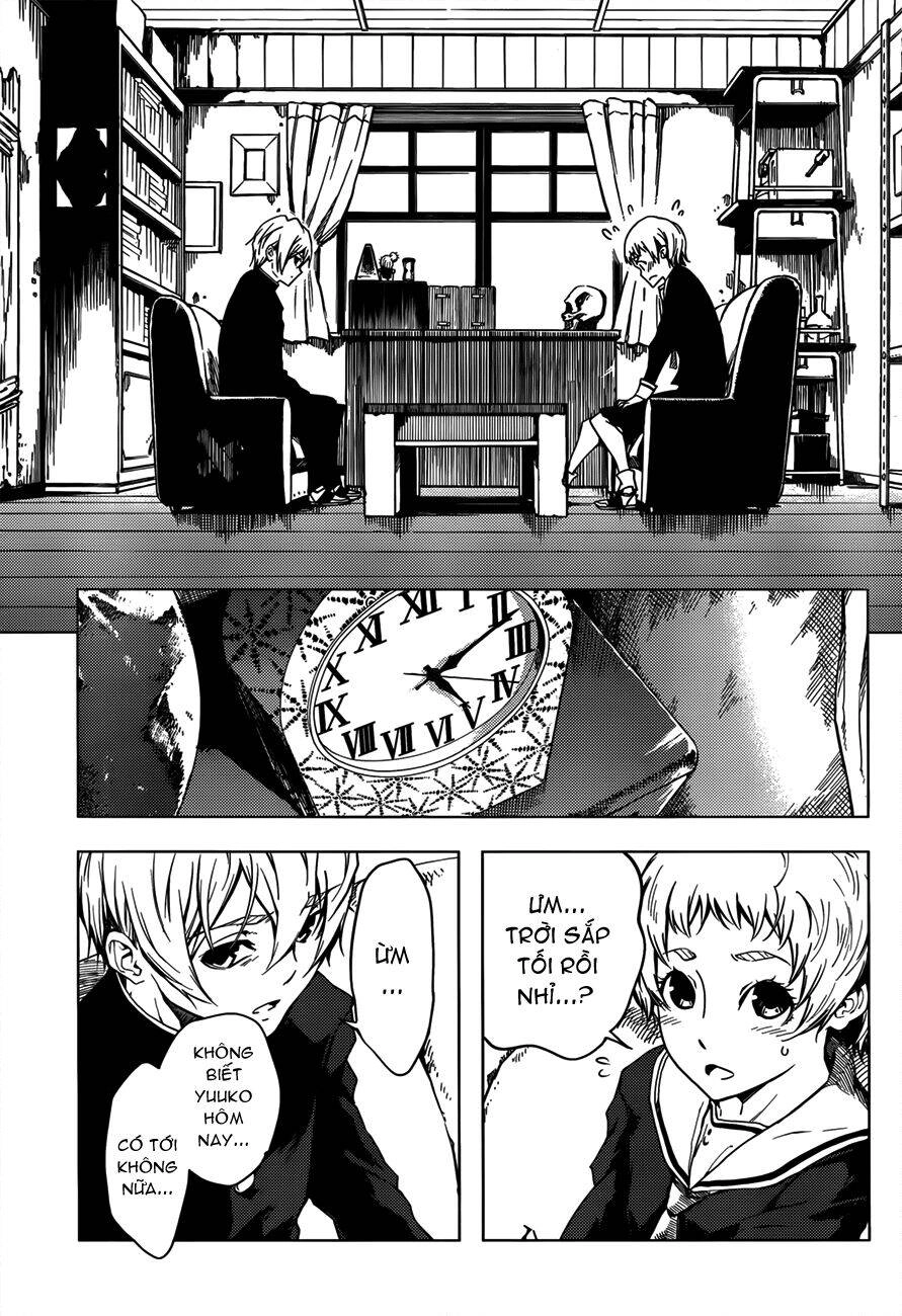 Tasogare Otome X Amnesia Chapter 28 - 3