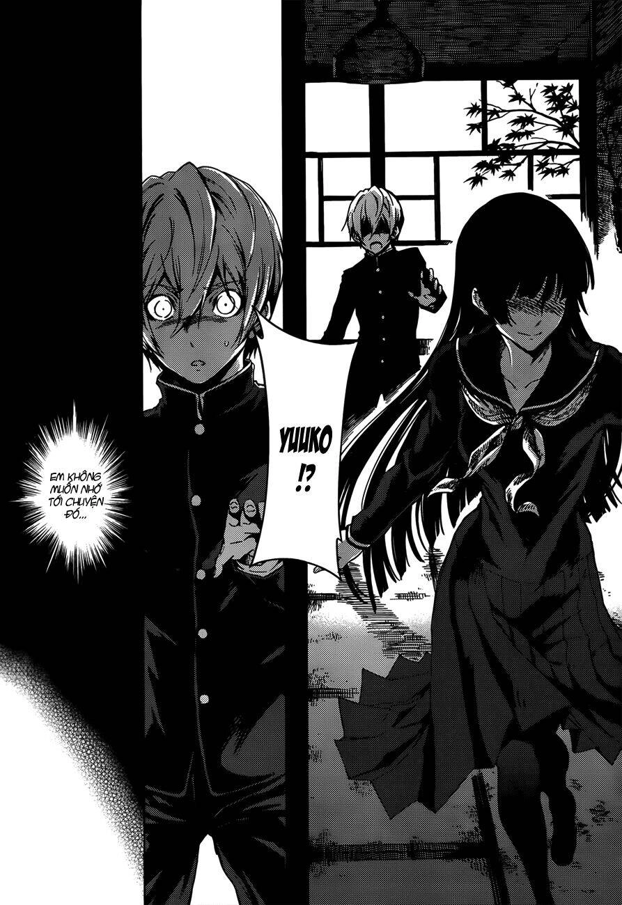 Tasogare Otome X Amnesia Chapter 28 - 8
