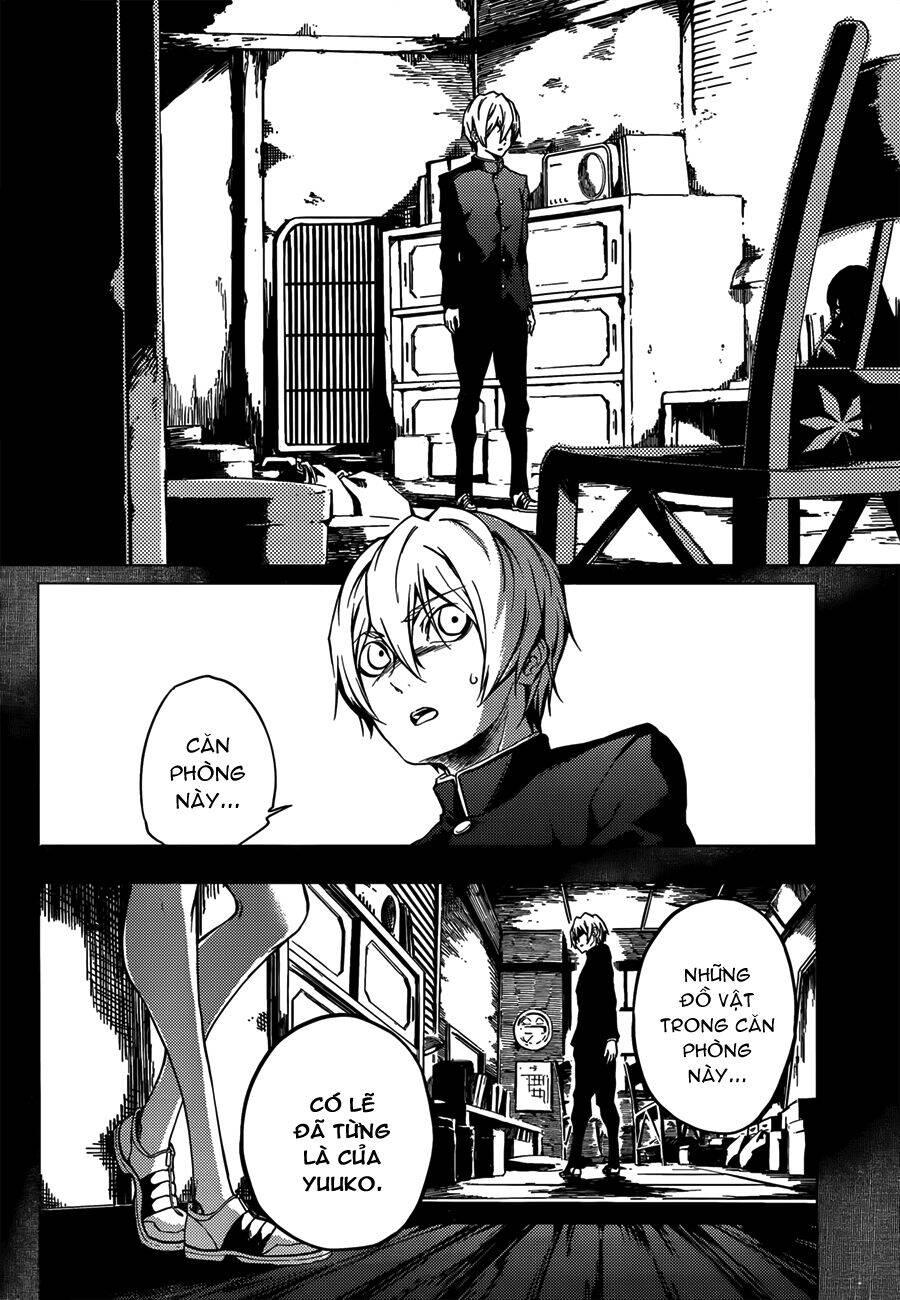 Tasogare Otome X Amnesia Chapter 28 - 10
