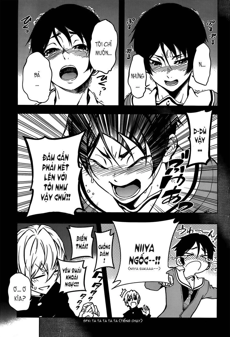 Tasogare Otome X Amnesia Chapter 28 - 15