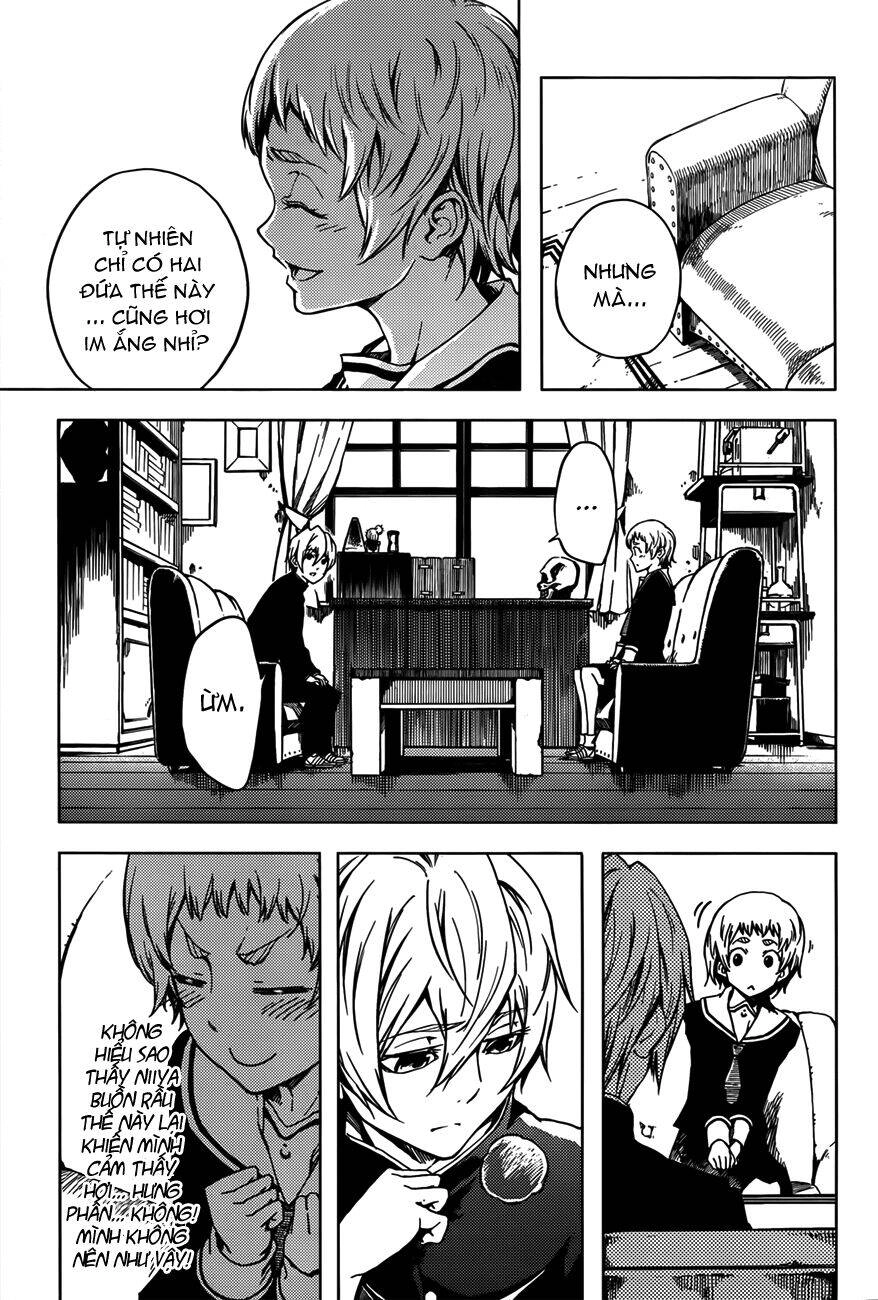 Tasogare Otome X Amnesia Chapter 28 - 17