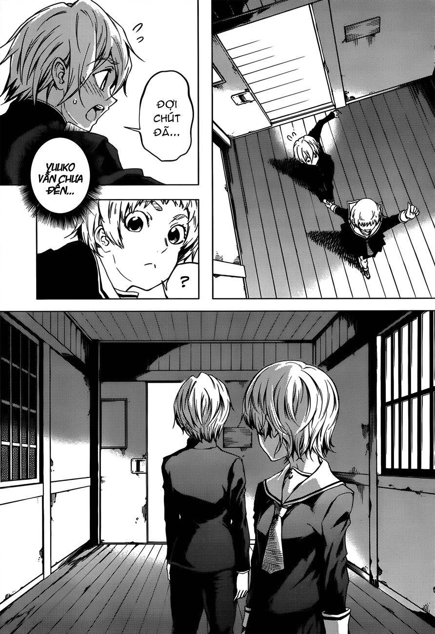 Tasogare Otome X Amnesia Chapter 28 - 19