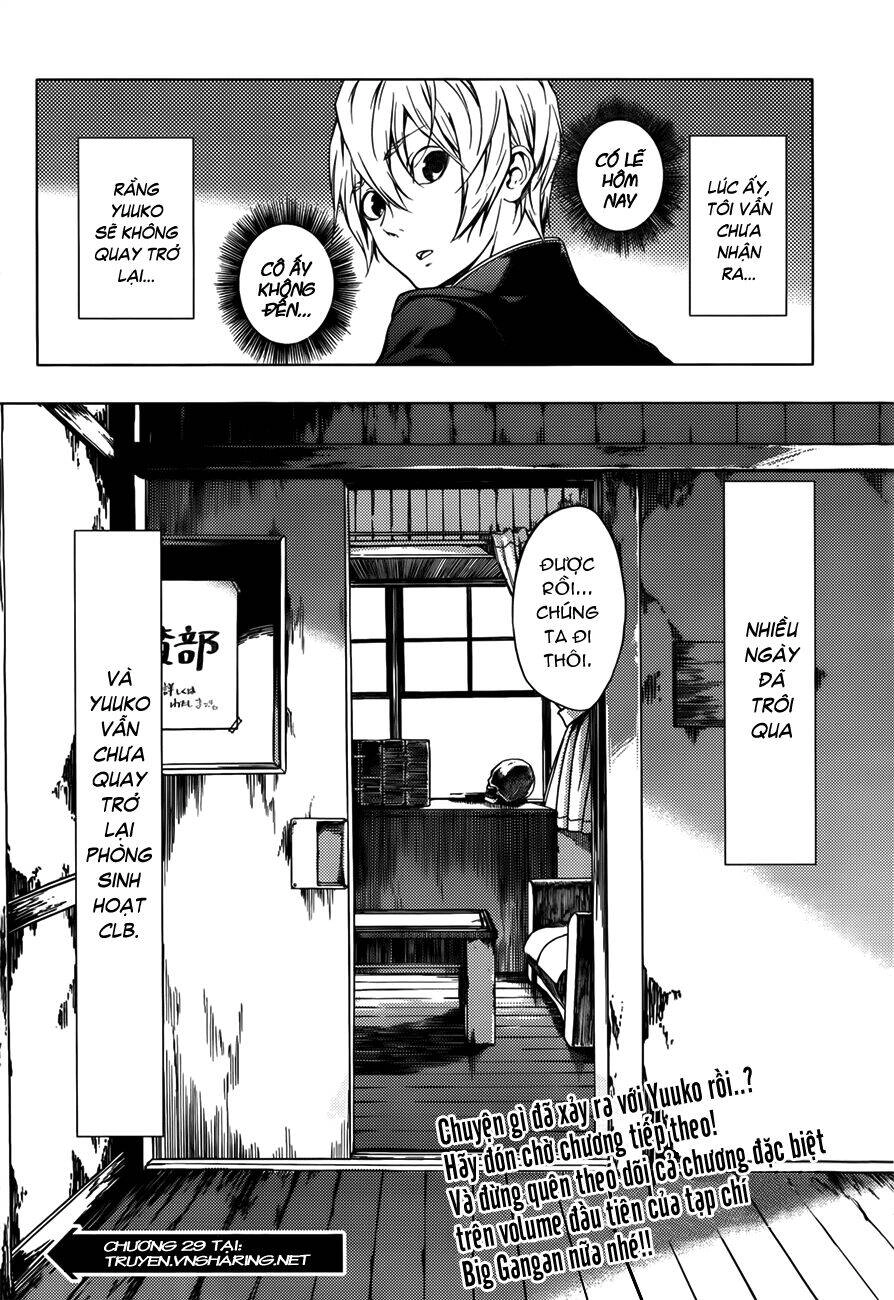 Tasogare Otome X Amnesia Chapter 28 - 20