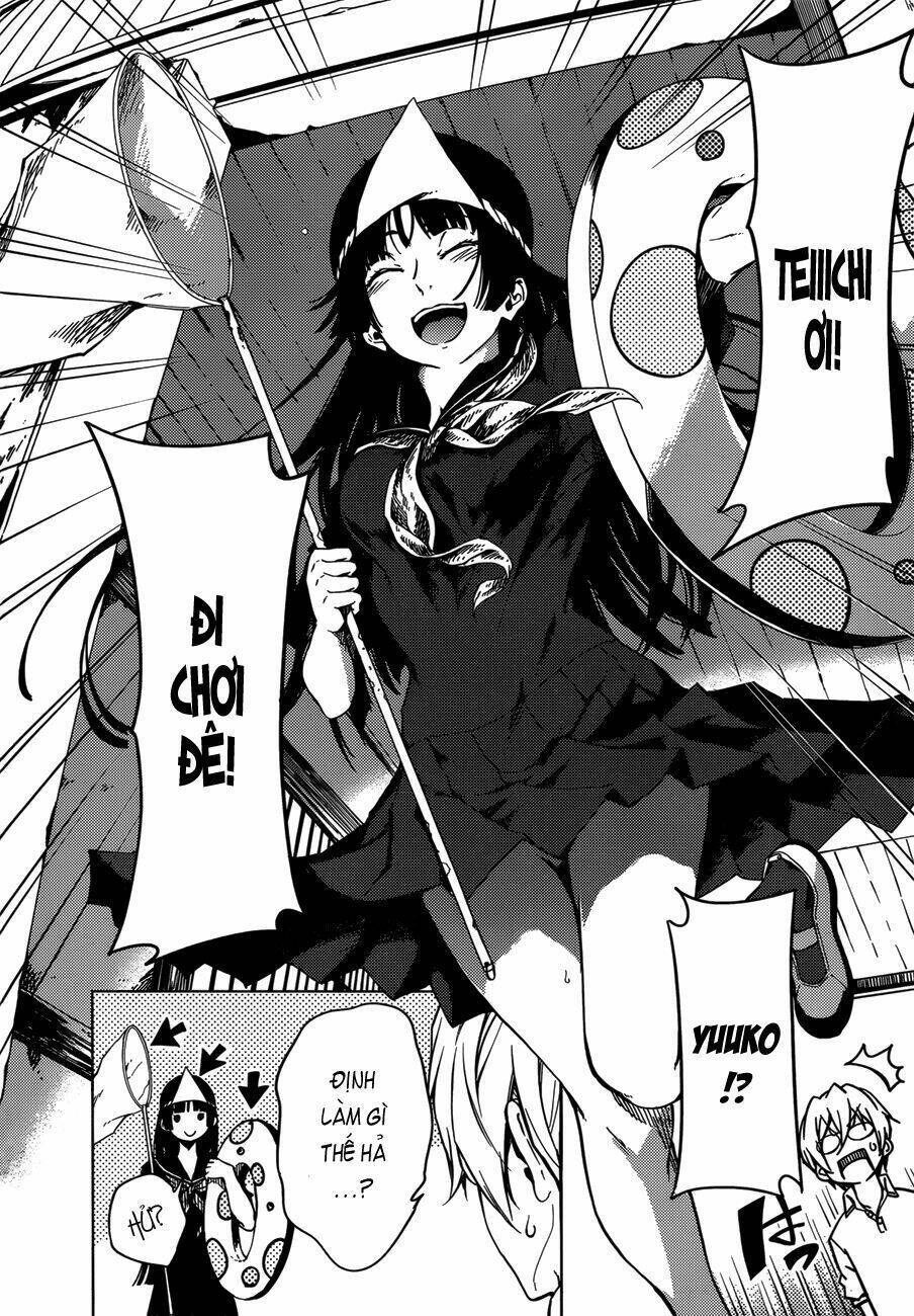 Tasogare Otome X Amnesia Chapter 28.5 - 5