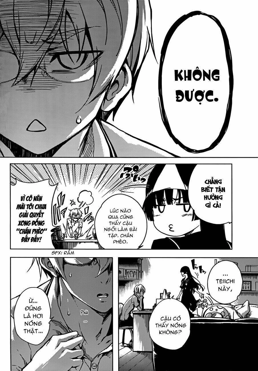 Tasogare Otome X Amnesia Chapter 28.5 - 7