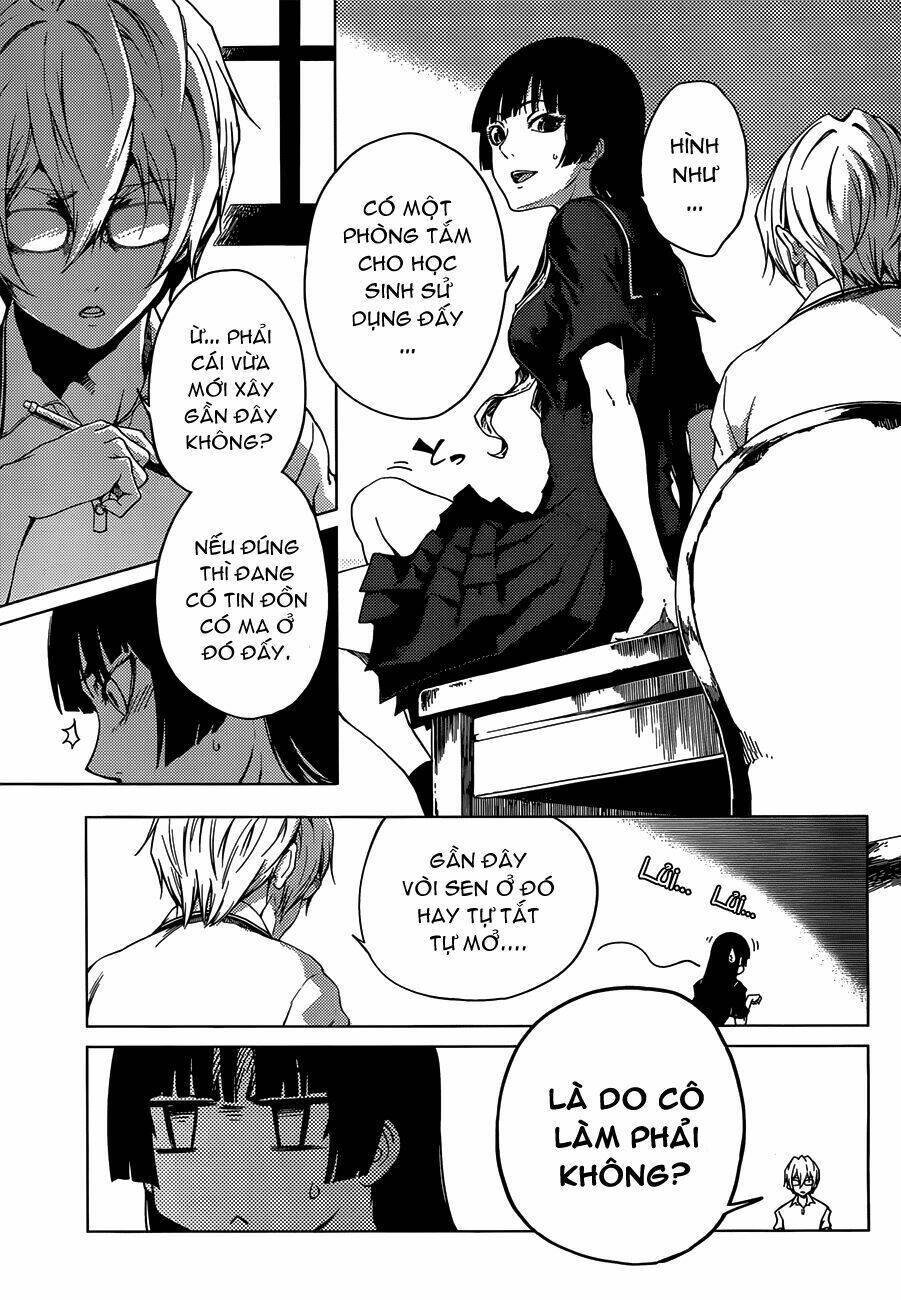Tasogare Otome X Amnesia Chapter 28.5 - 8