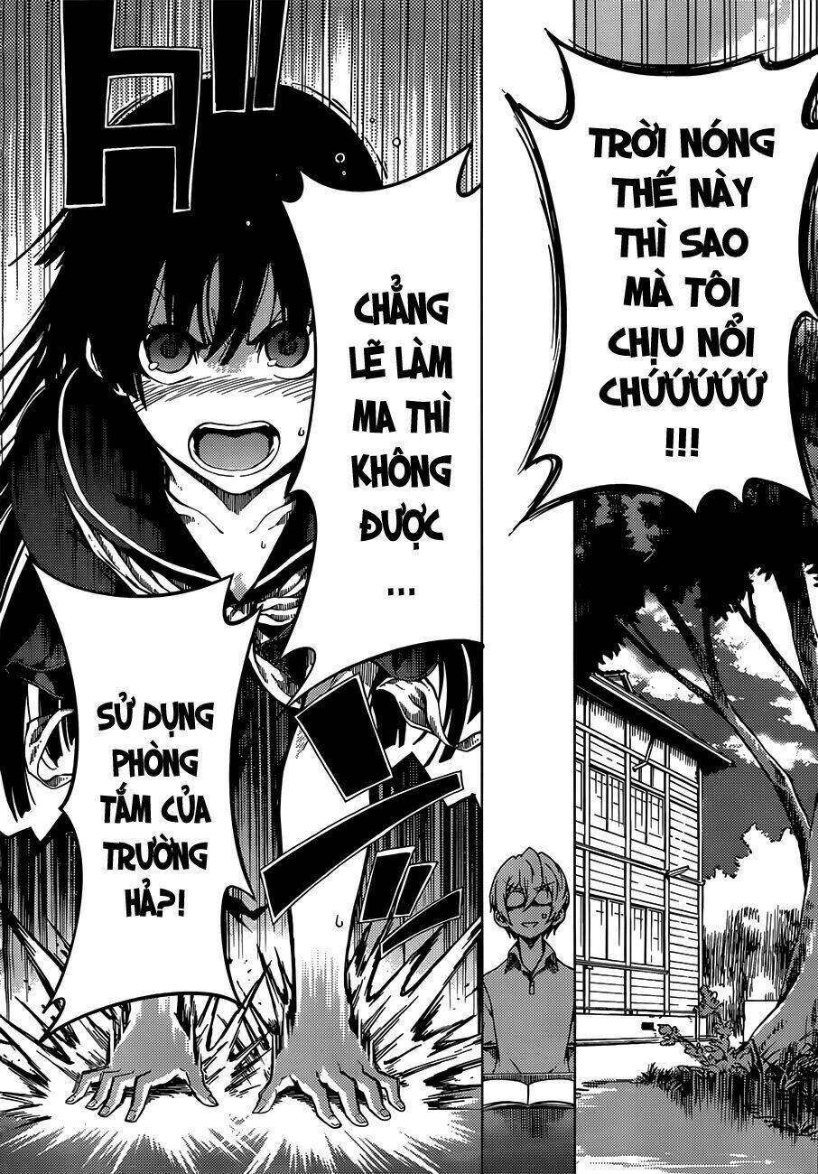 Tasogare Otome X Amnesia Chapter 28.5 - 9