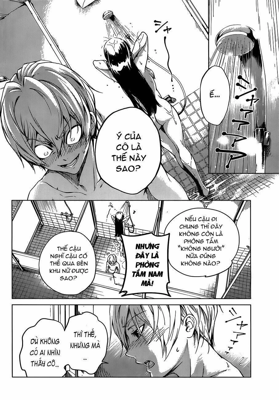 Tasogare Otome X Amnesia Chapter 28.5 - 11