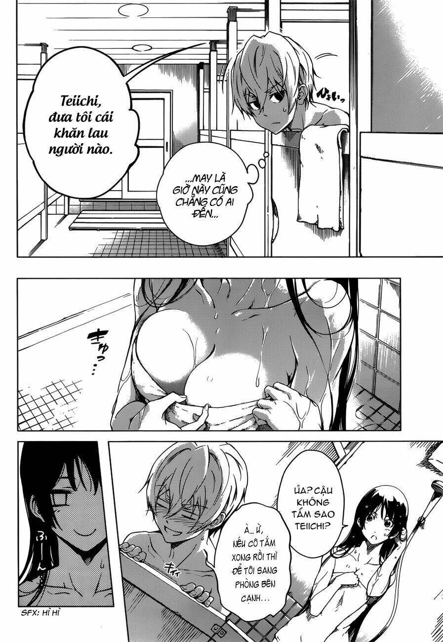 Tasogare Otome X Amnesia Chapter 28.5 - 13