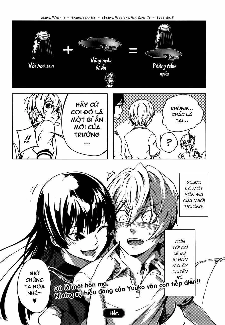 Tasogare Otome X Amnesia Chapter 28.5 - 21