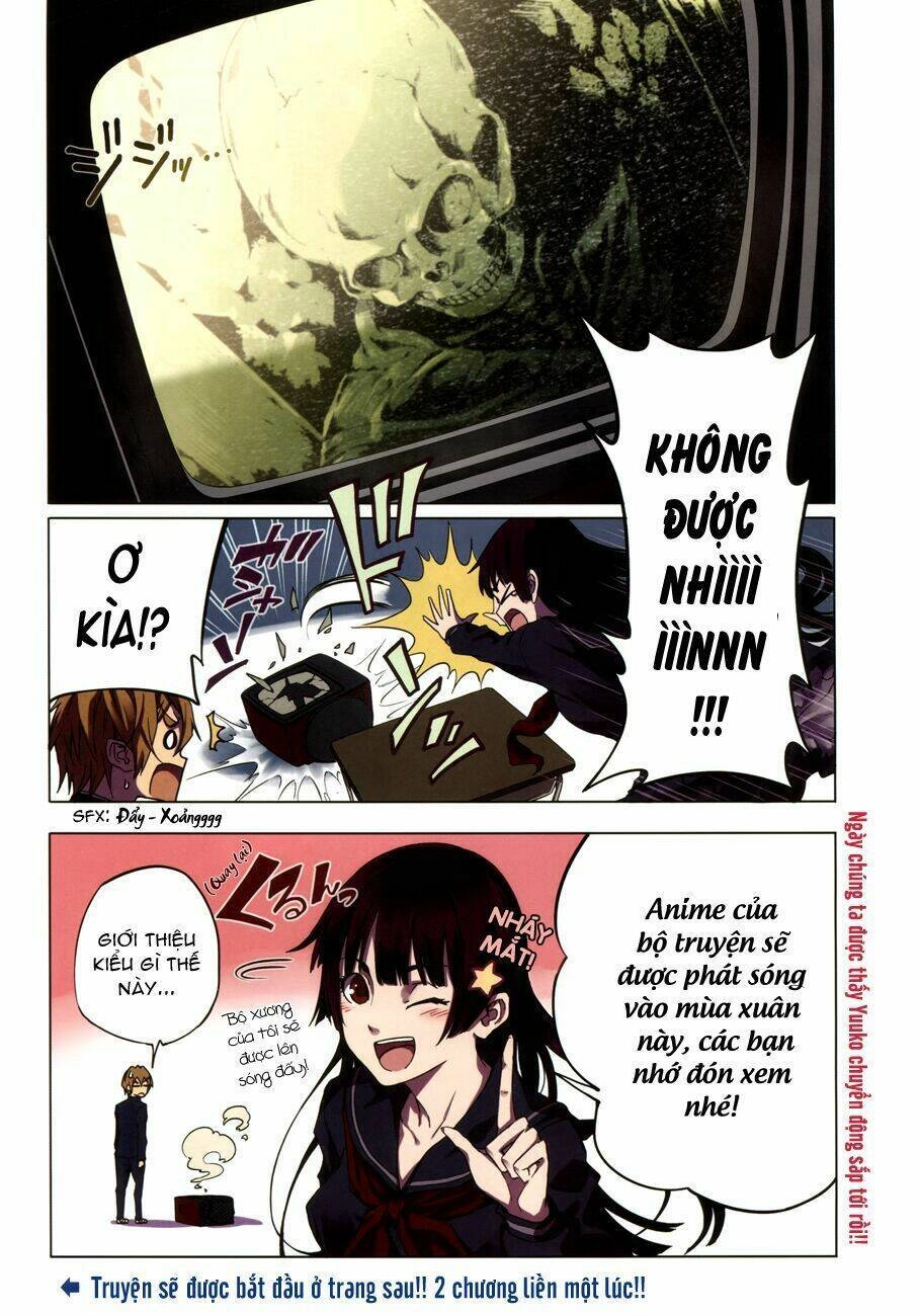 Tasogare Otome X Amnesia Chapter 29 - 3