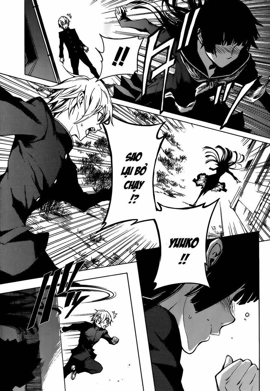 Tasogare Otome X Amnesia Chapter 29 - 8