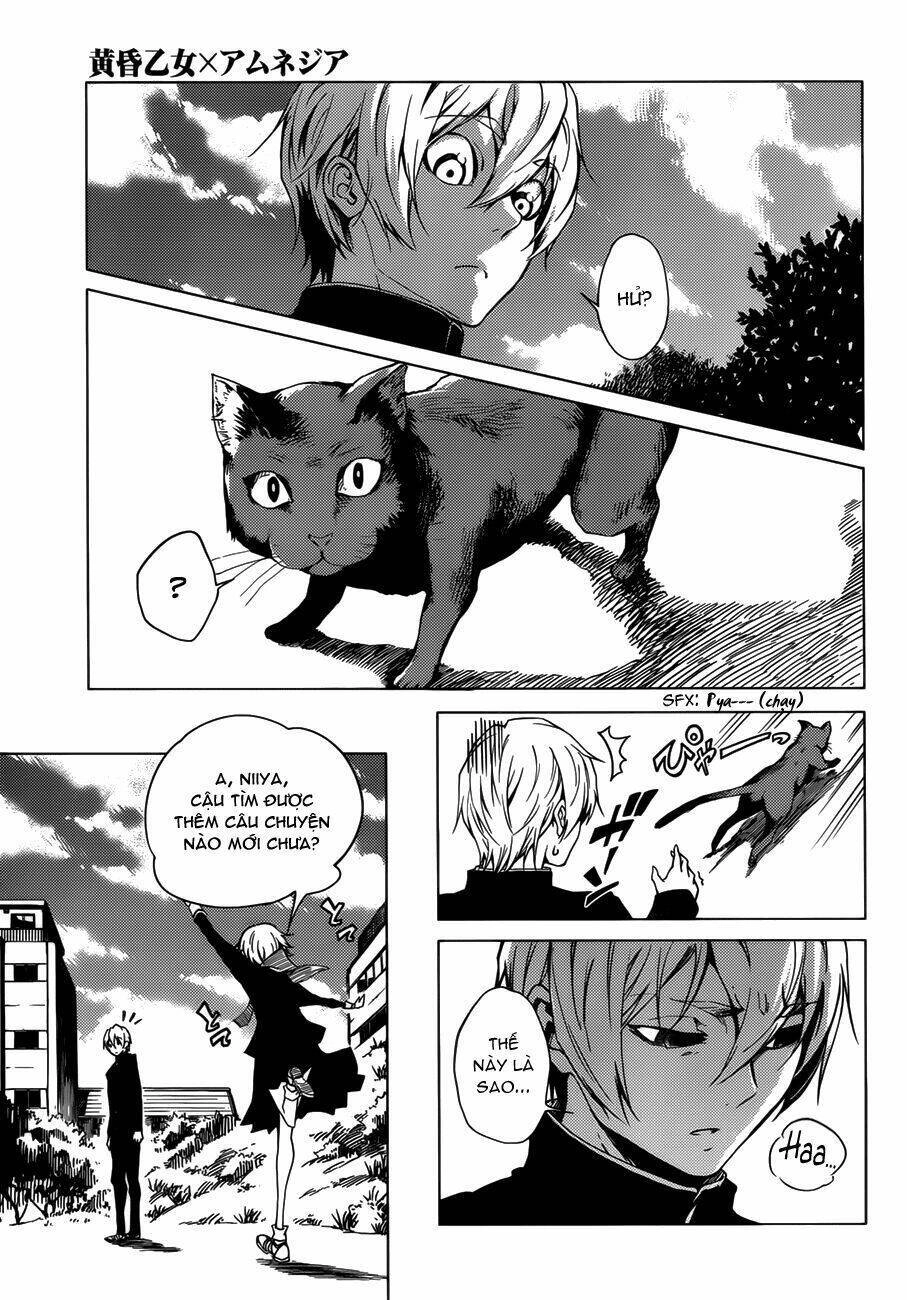 Tasogare Otome X Amnesia Chapter 29 - 10