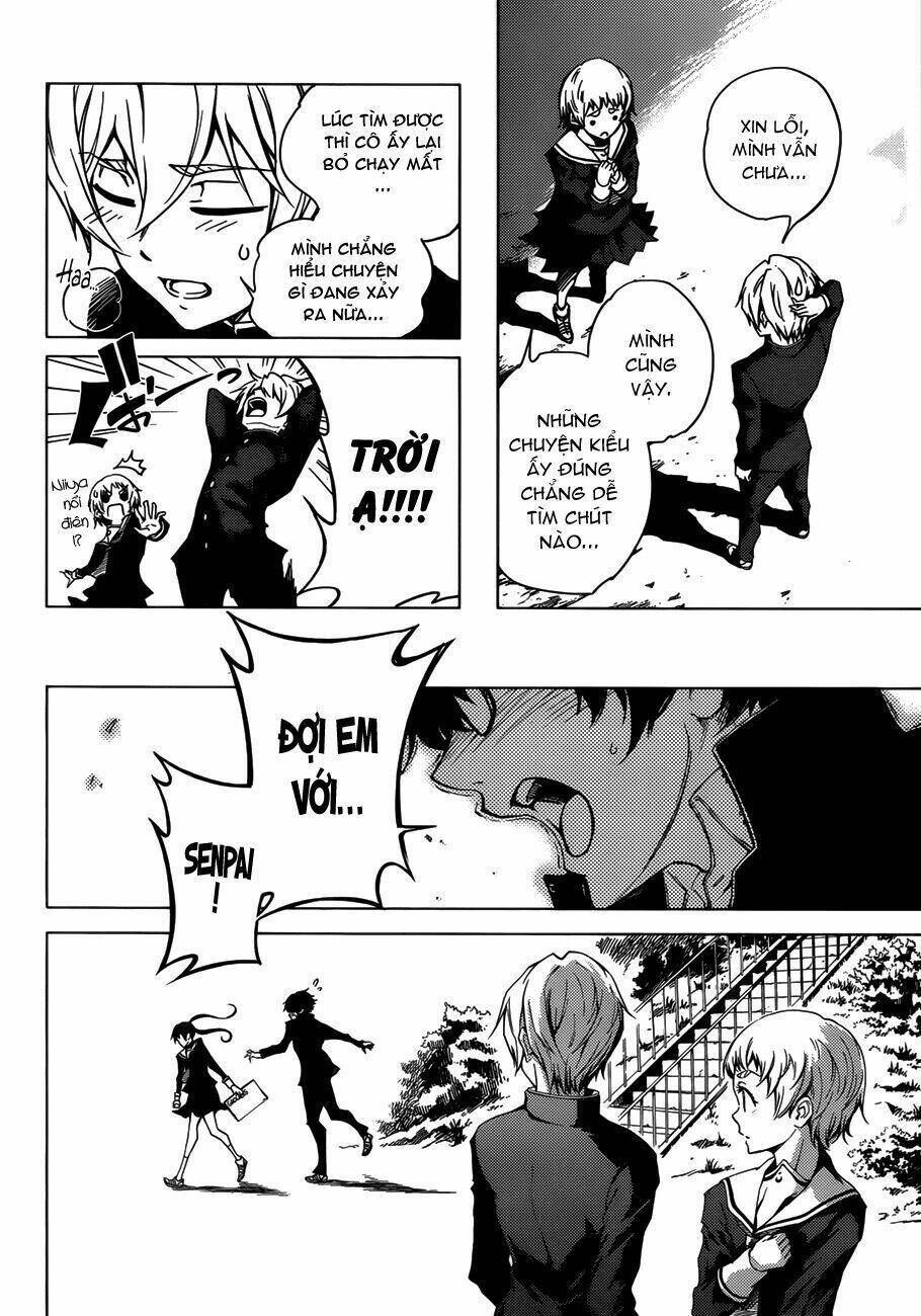 Tasogare Otome X Amnesia Chapter 29 - 11