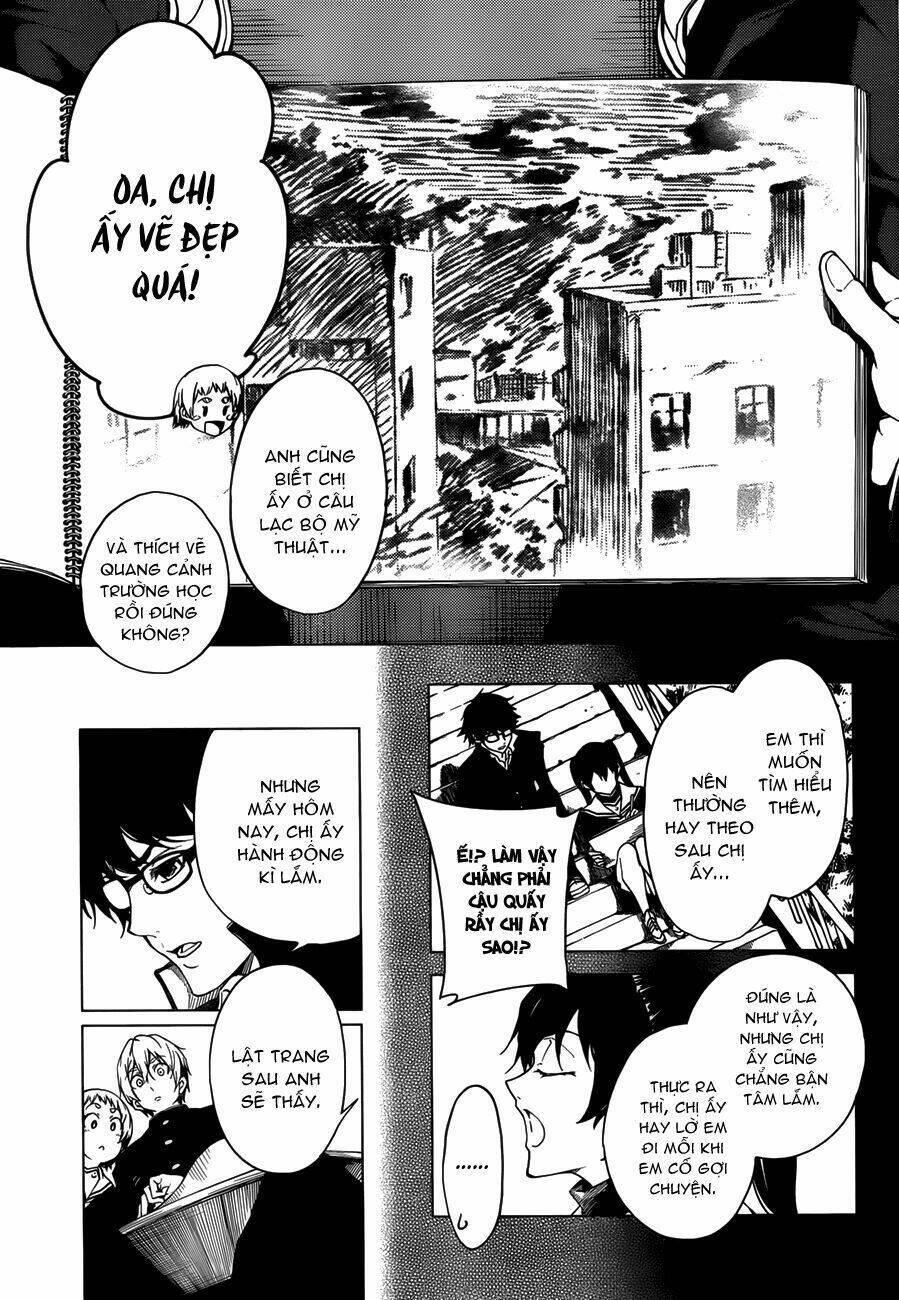 Tasogare Otome X Amnesia Chapter 29 - 14